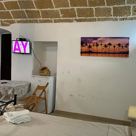 White Holiday home
